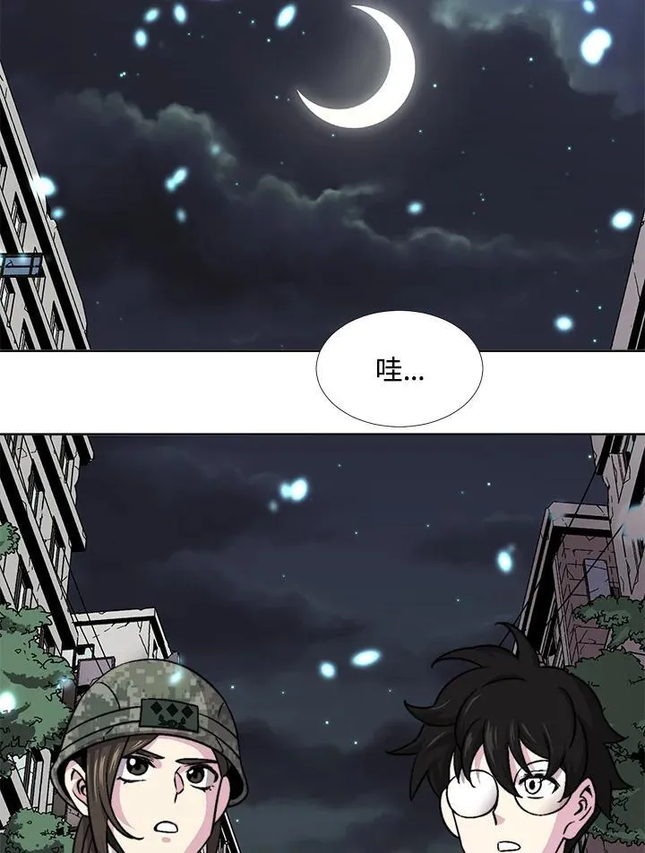 第38话 第89页