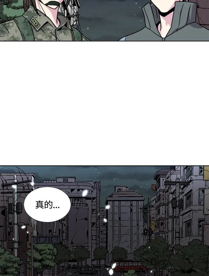 第38话 第90页
