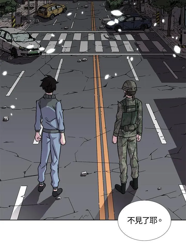 第38话 第91页