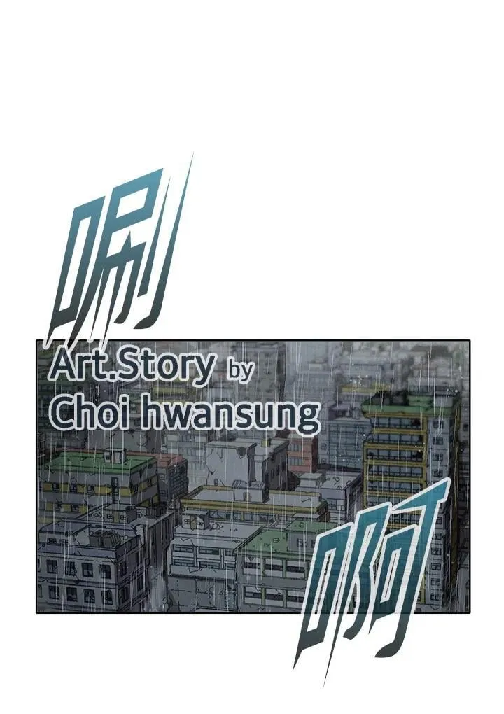 第38话 第103页