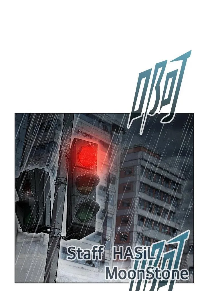 第39话 第3页