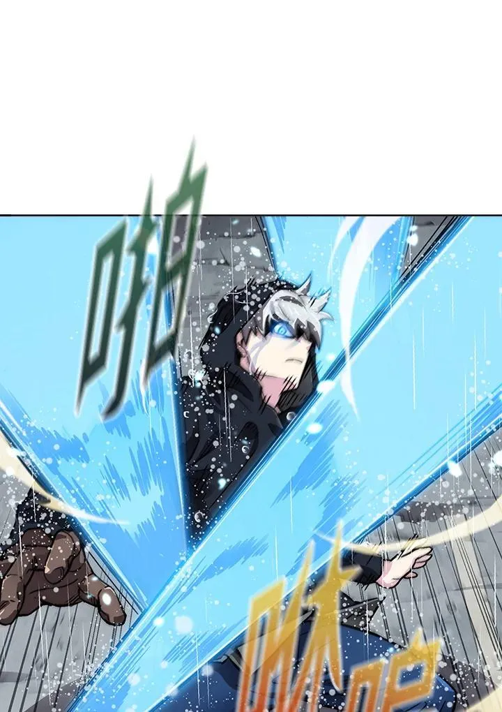 第39话 第9页