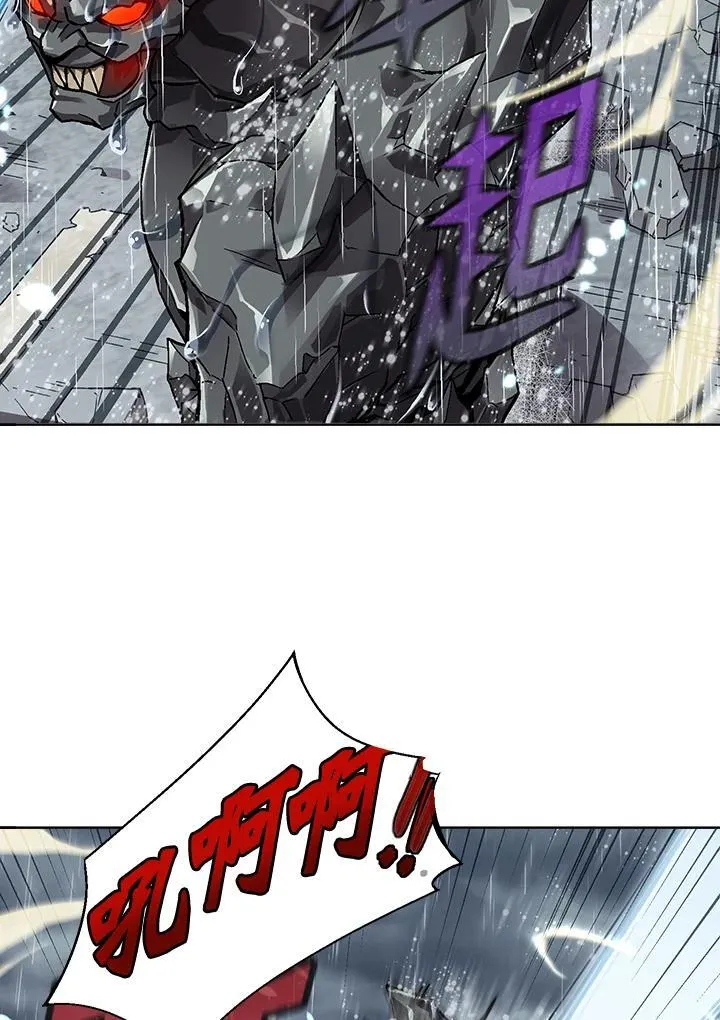 第39话 第11页