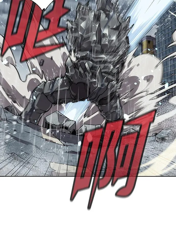 第39话 第12页