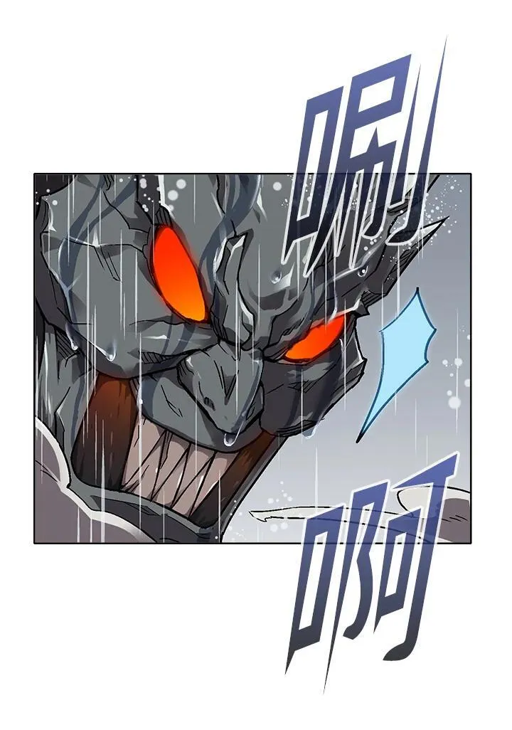 第39话 第13页