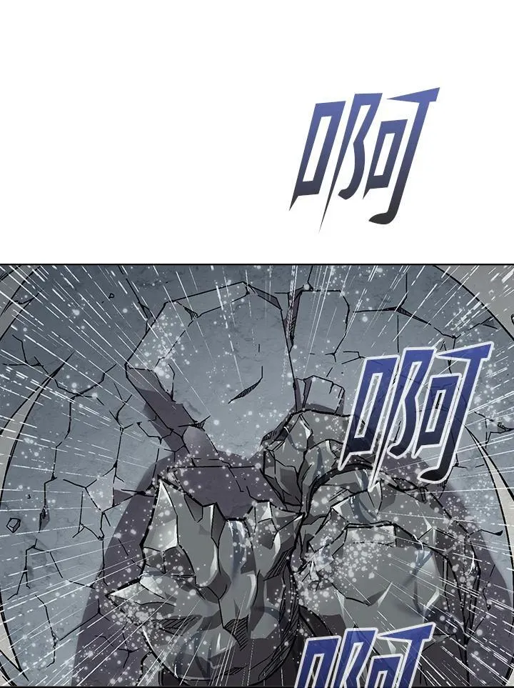 第39话 第14页