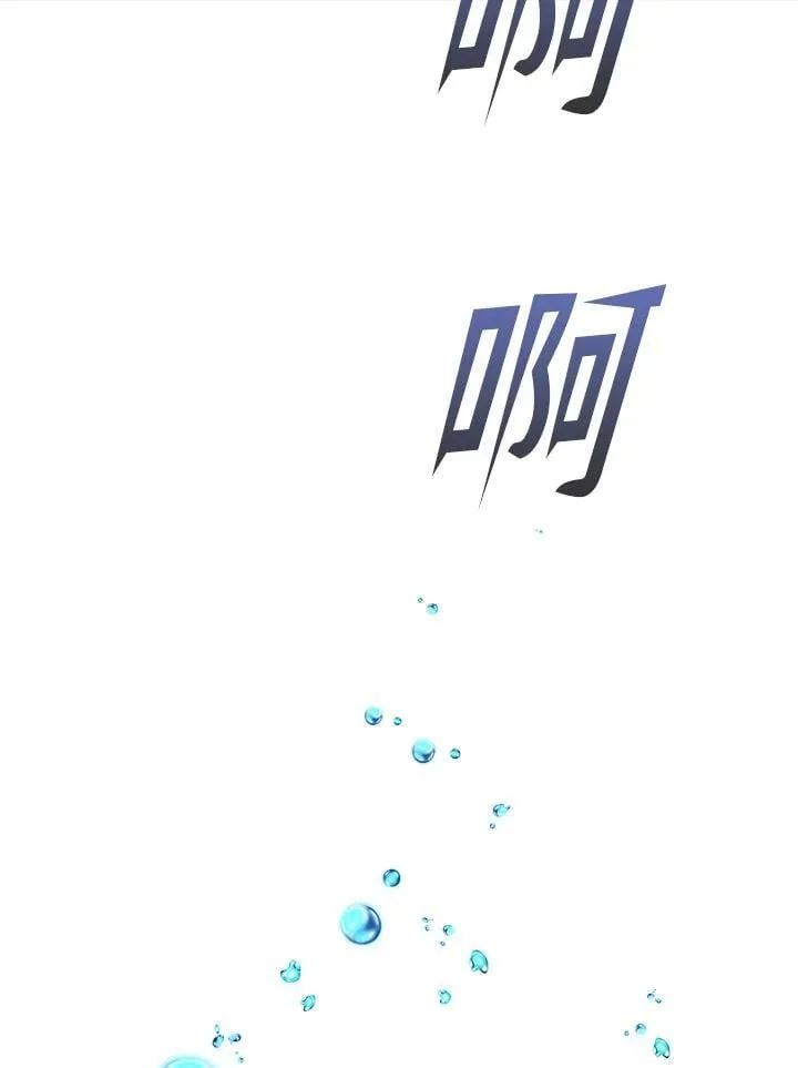 第39话 第15页