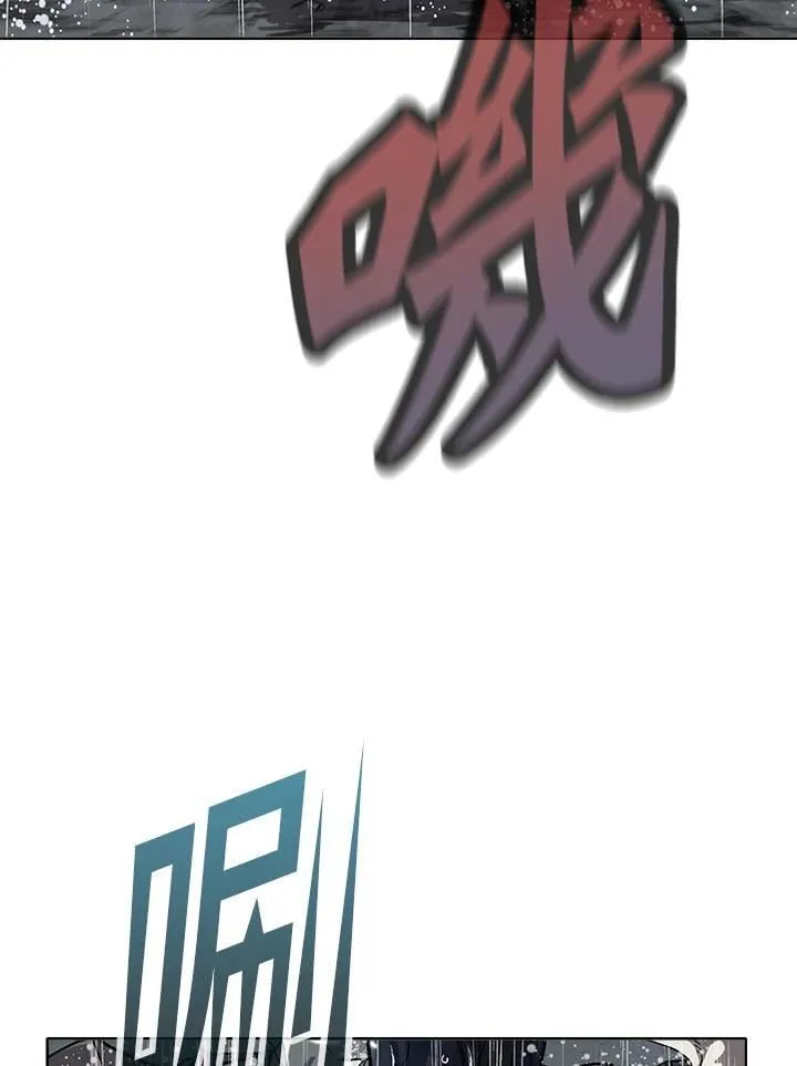 第39话 第23页