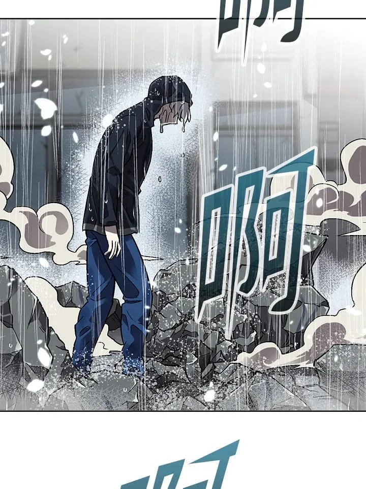 第39话 第25页
