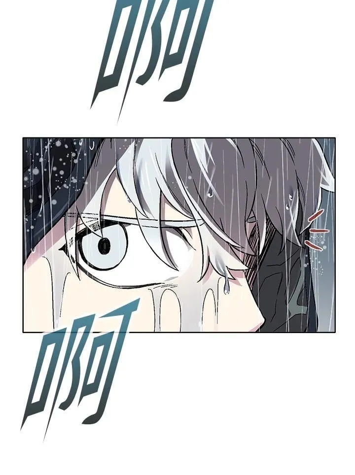 第39话 第26页