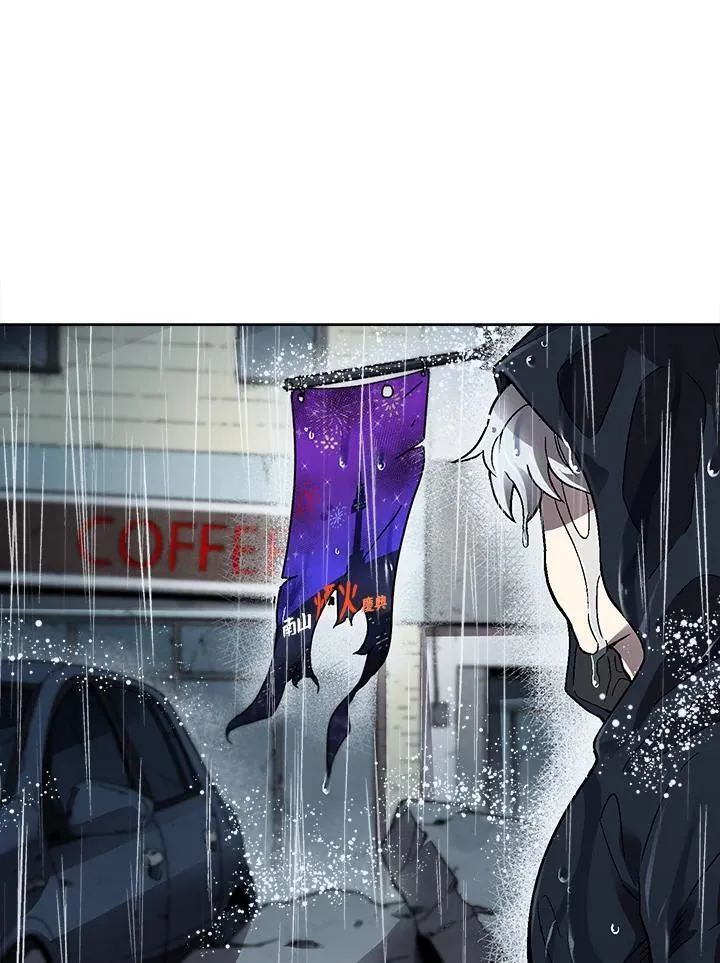 第39话 第27页