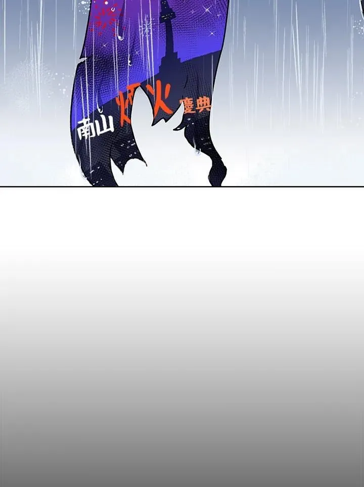 第39话 第30页