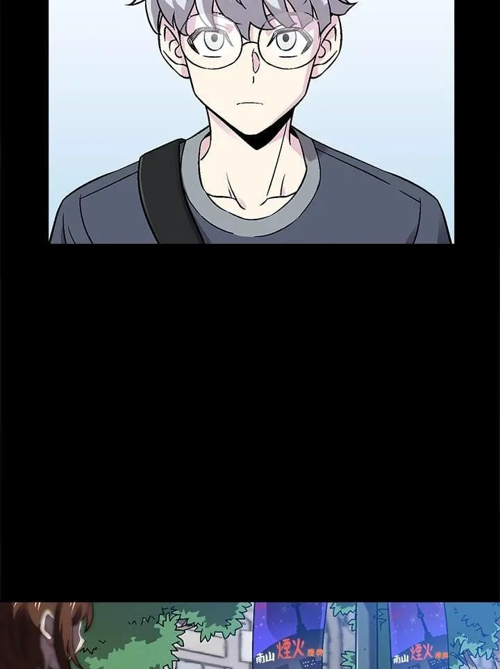 第39话 第33页