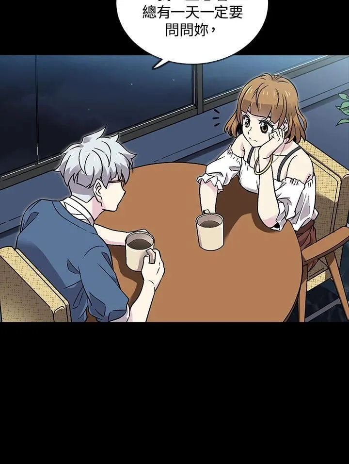 第39话 第63页