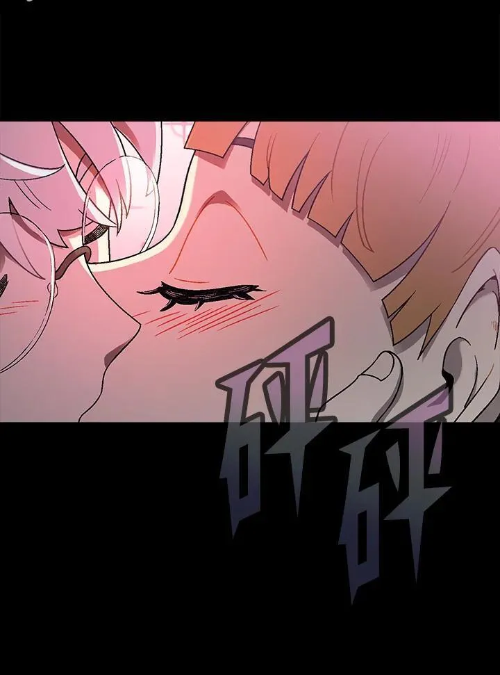 第39话 第86页
