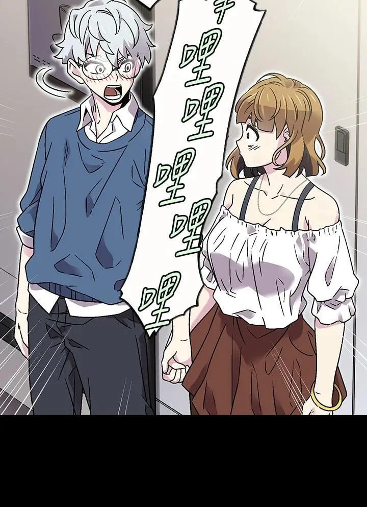 第39话 第93页