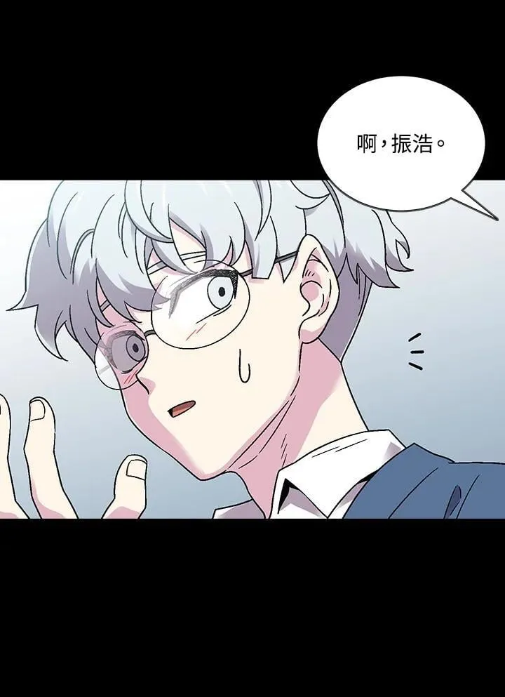 第39话 第95页