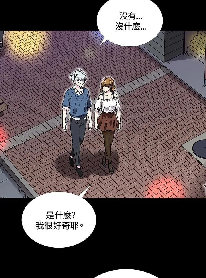 第39话 第108页