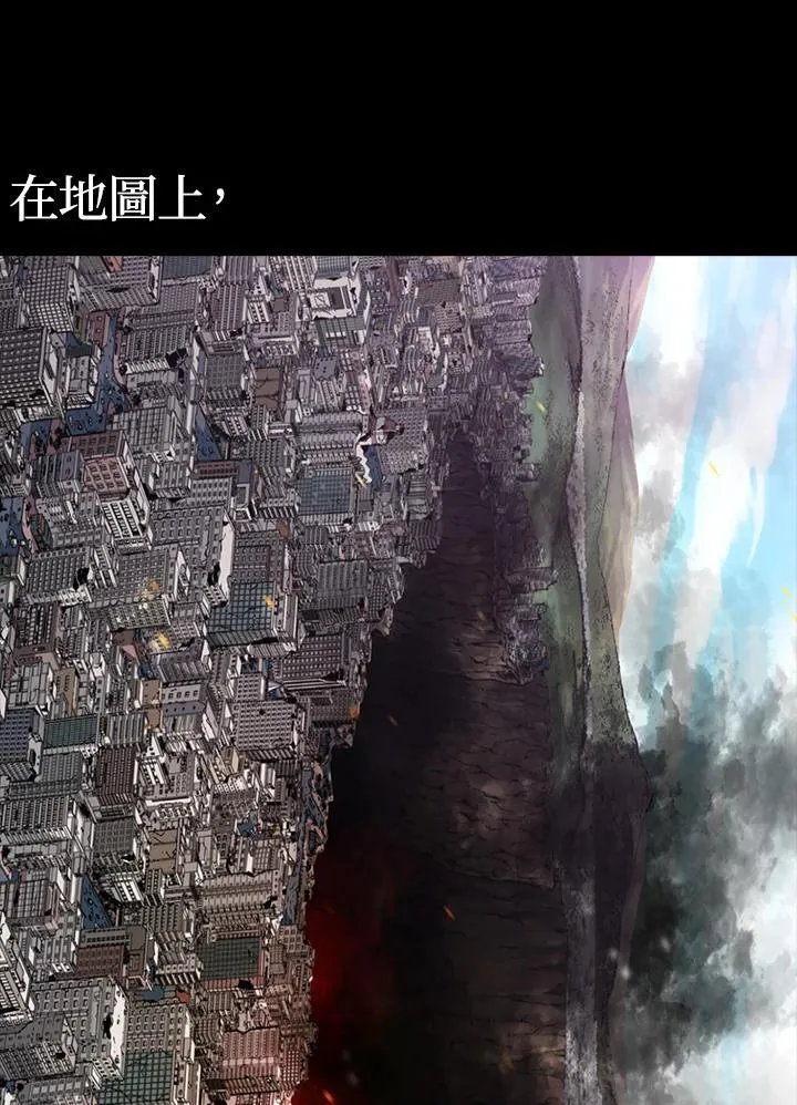 第39话 第121页