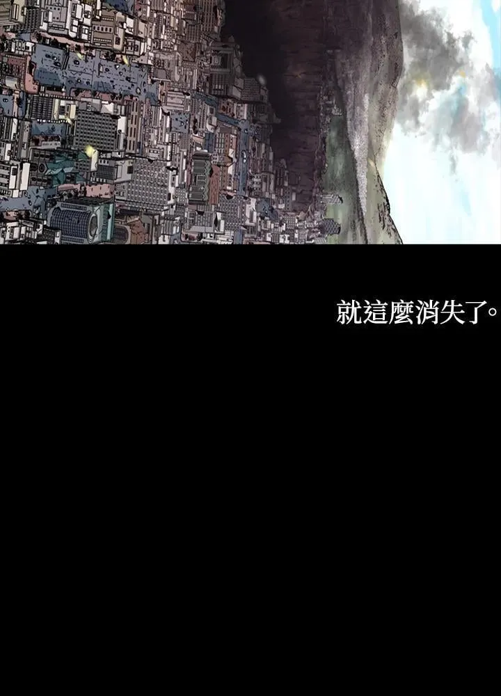 第39话 第123页