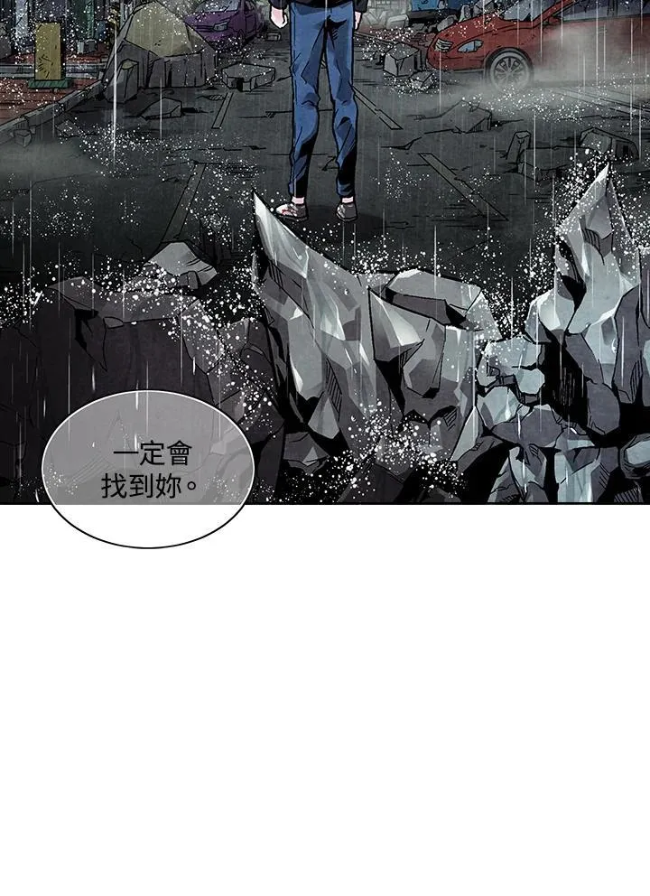 第39话 第129页