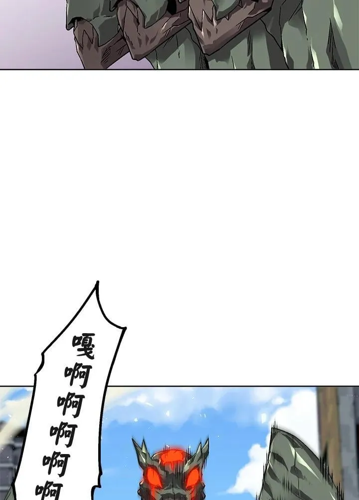 第40话 第7页