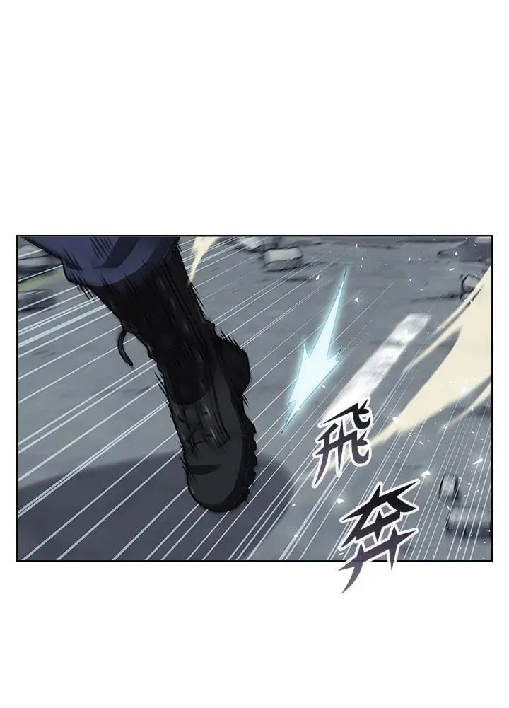 第40话 第9页