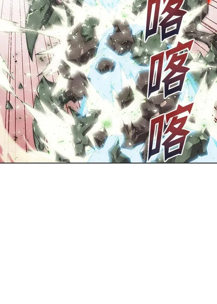 第40话 第13页