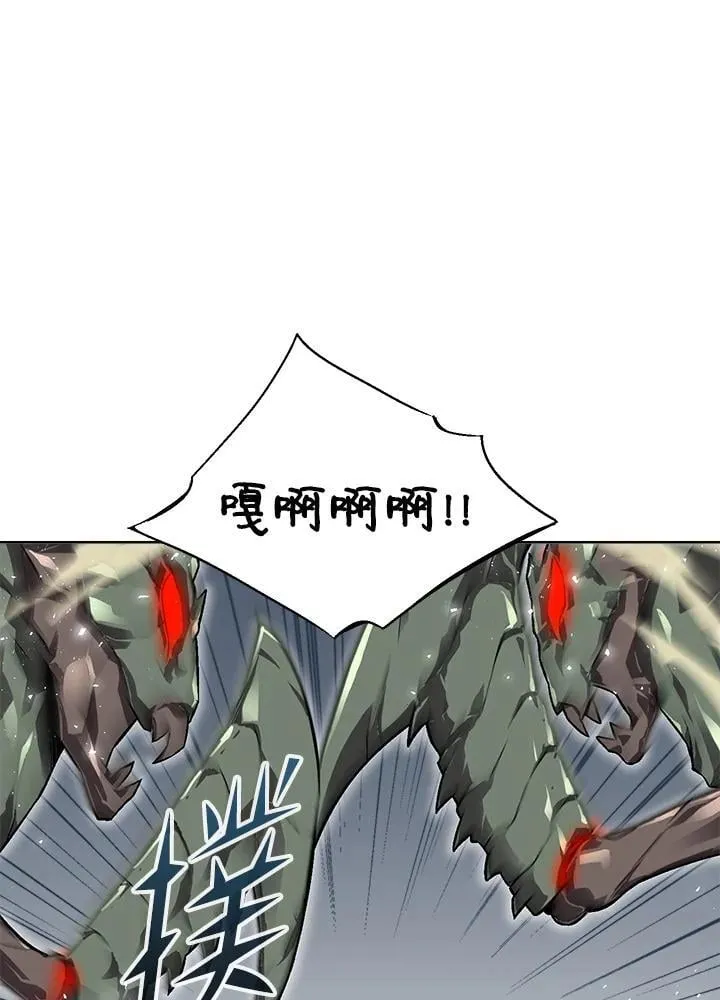 第40话 第16页