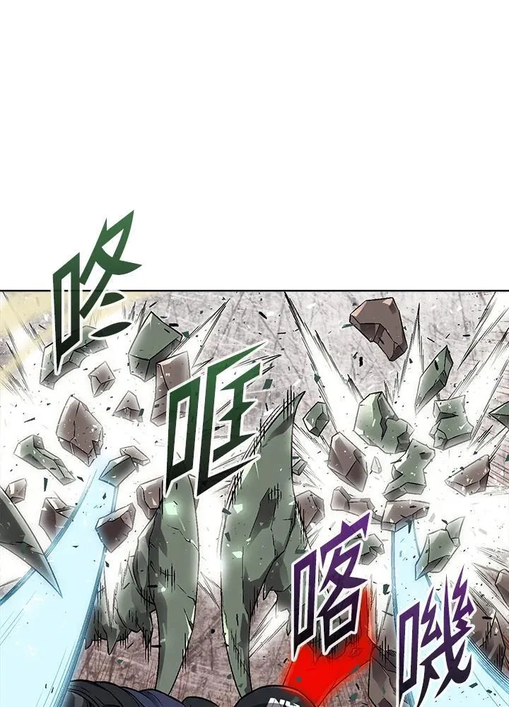 第40话 第19页