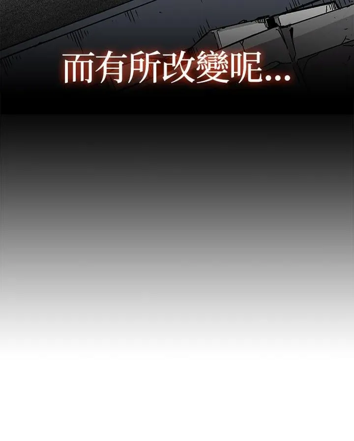 第40话 第107页