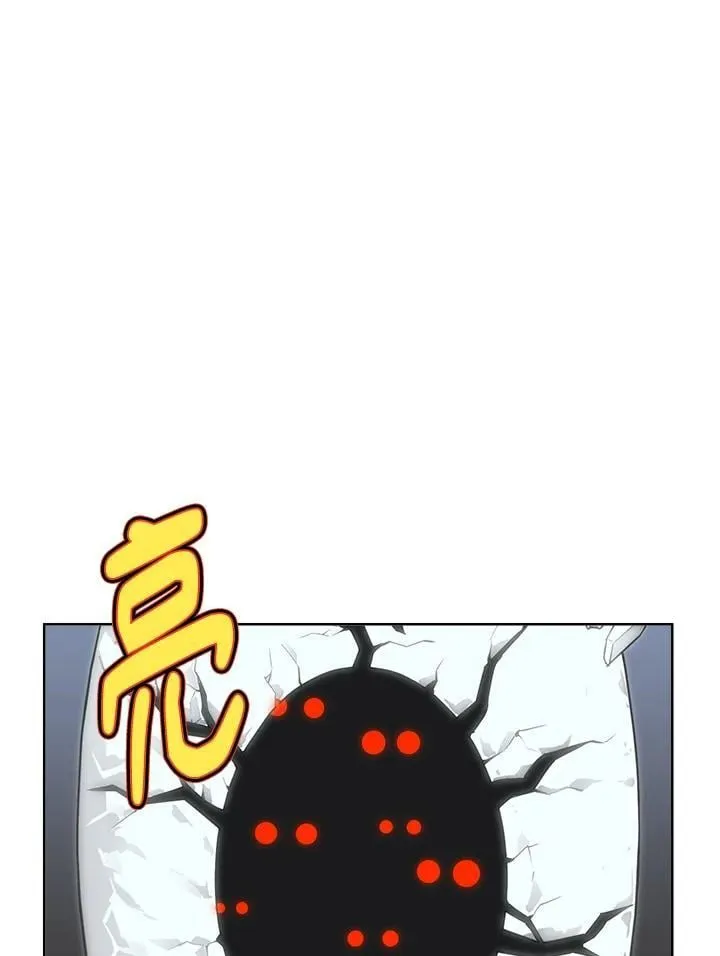 第41话 第8页