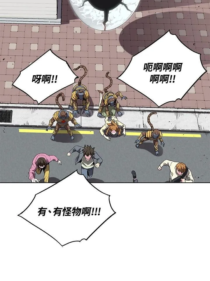 第41话 第15页