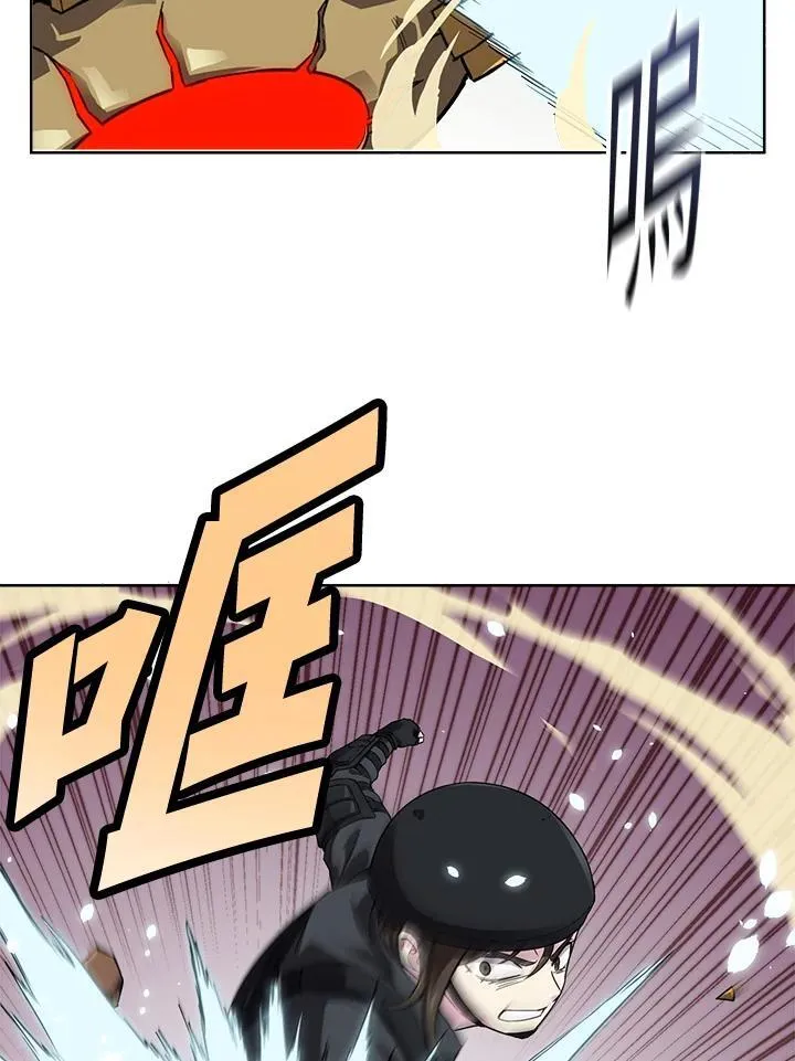 第41话 第18页