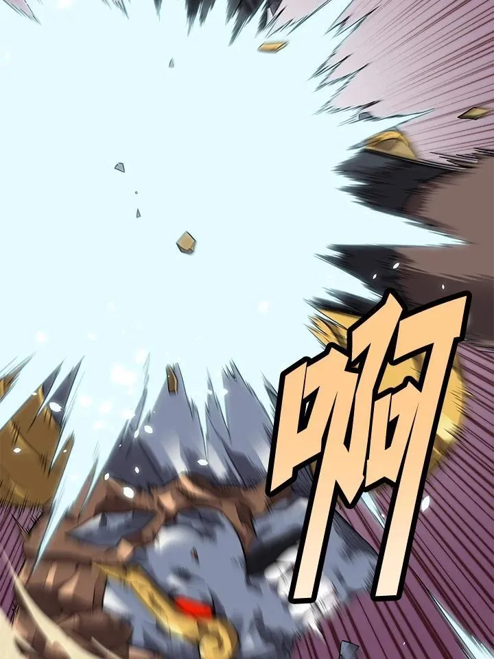 第41话 第19页