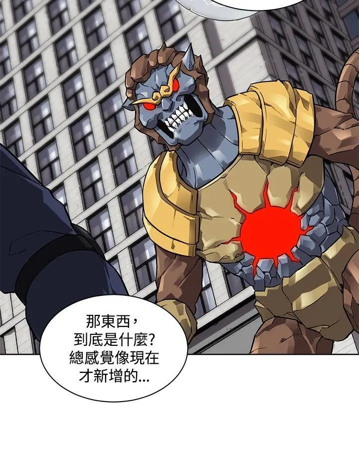 第41话 第34页