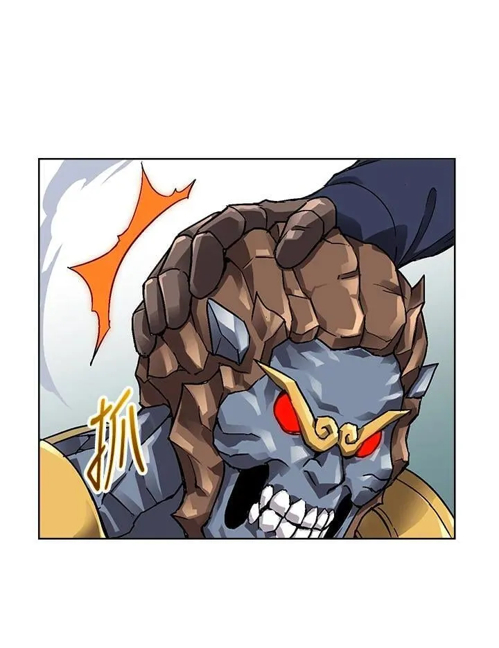 第41话 第57页
