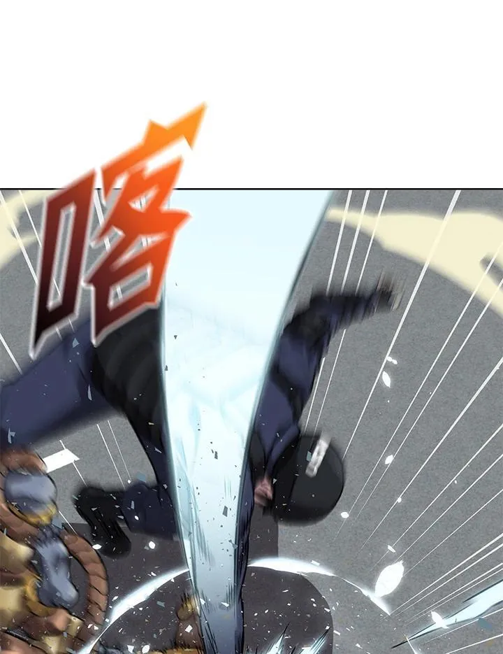 第41话 第58页