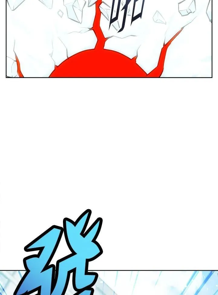第41话 第76页