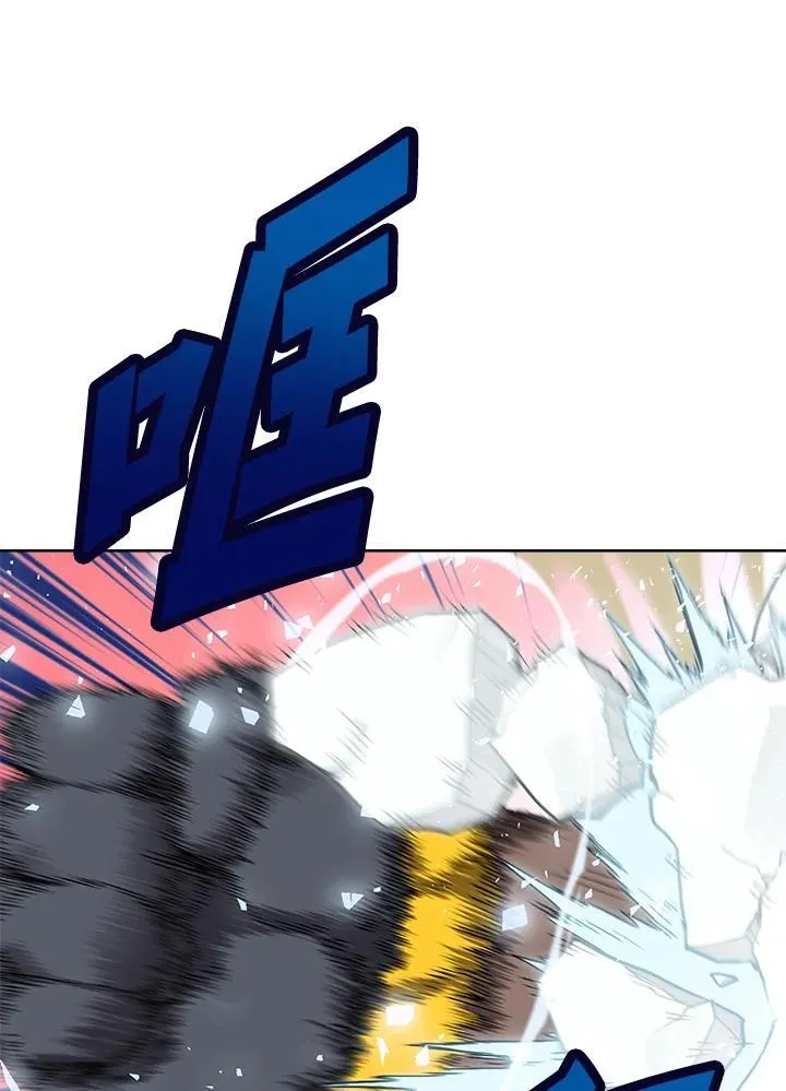 第41话 第80页