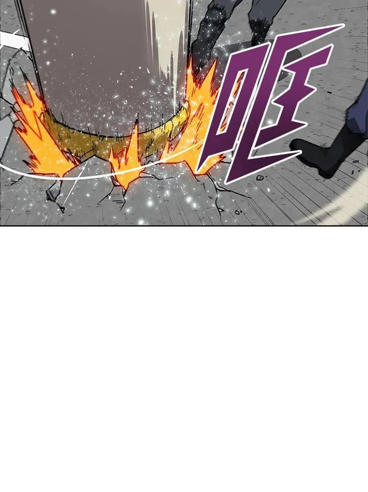 第42话 第11页