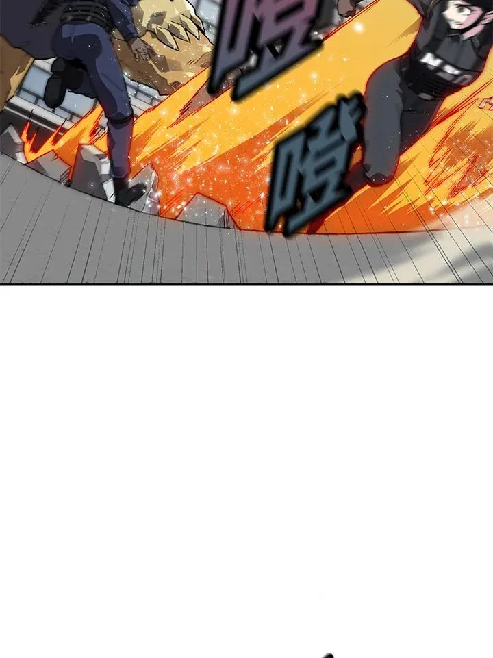 第42话 第13页