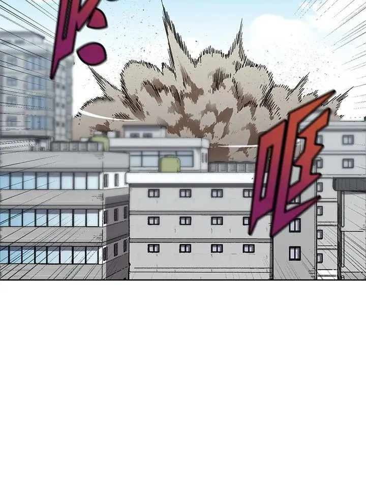 第42话 第17页