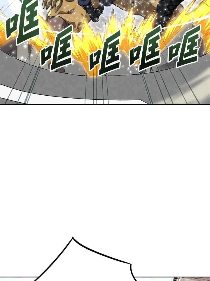 第42话 第29页