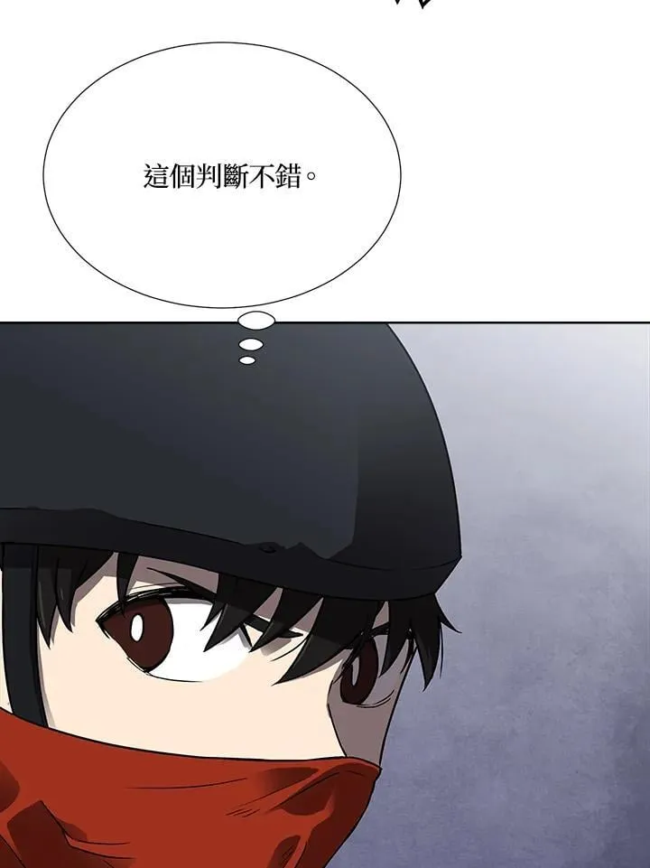 第42话 第35页