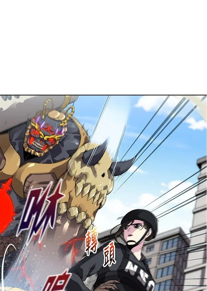 第42话 第48页