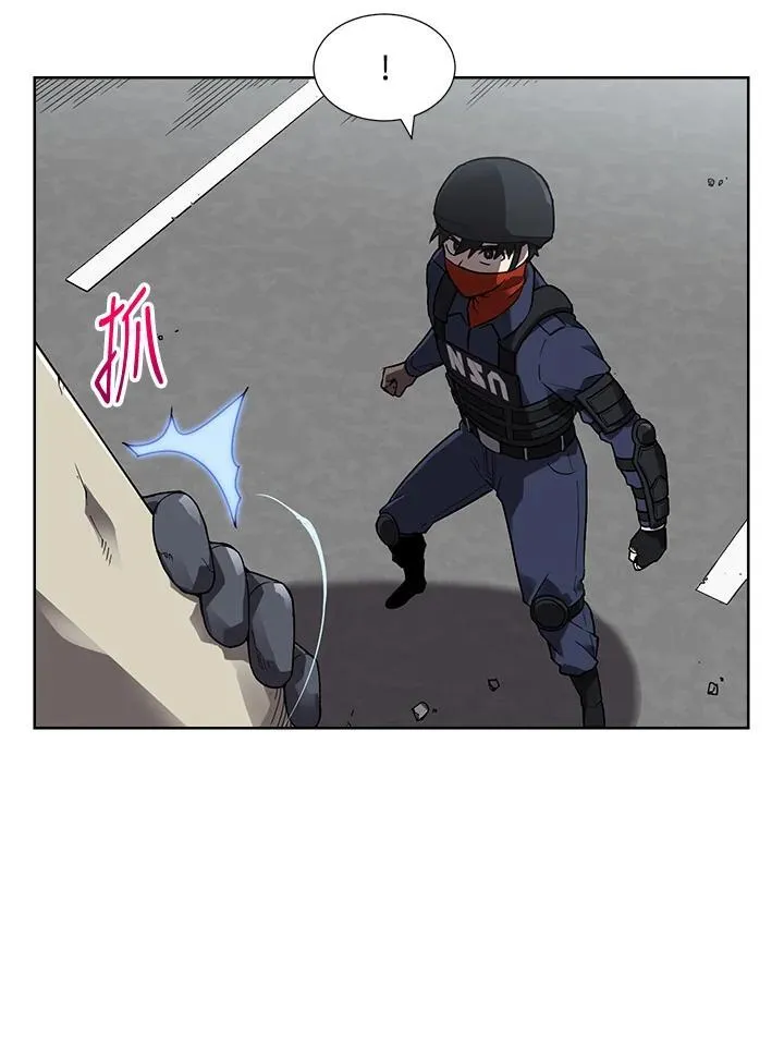 第42话 第54页