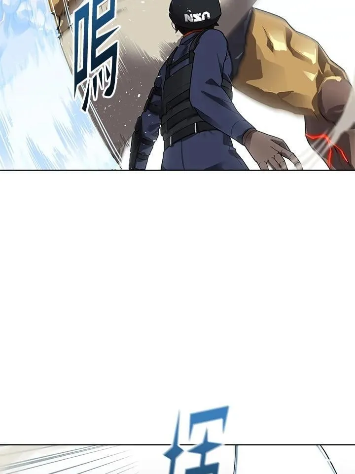 第42话 第56页