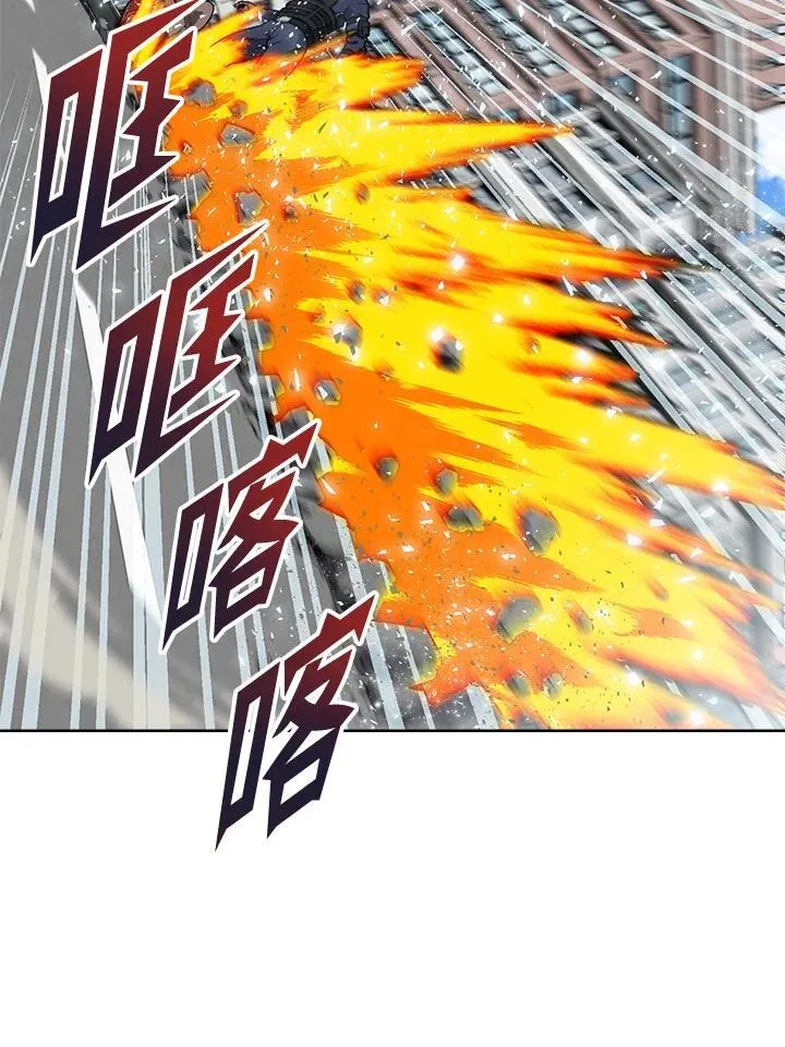 第42话 第59页
