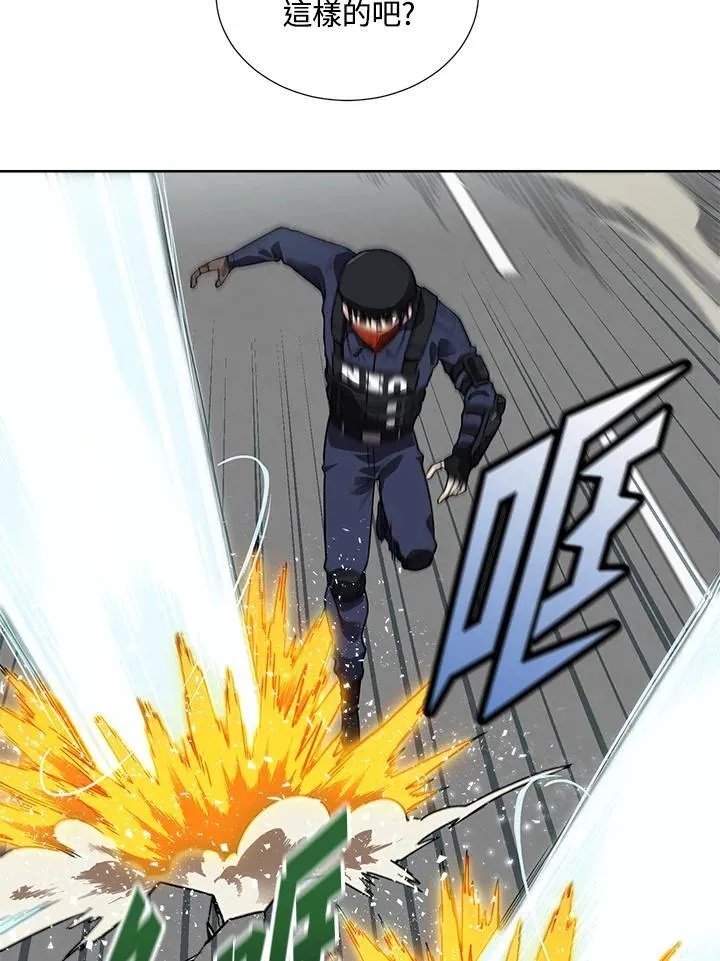 第42话 第69页